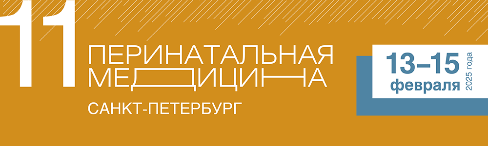 1000х300.png