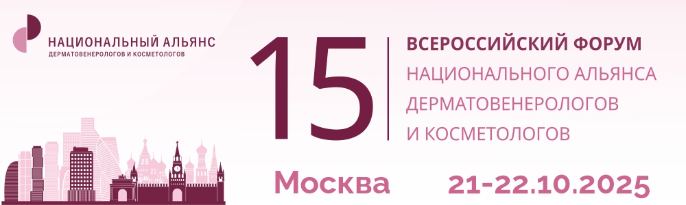 1000Х300 (7).jpg