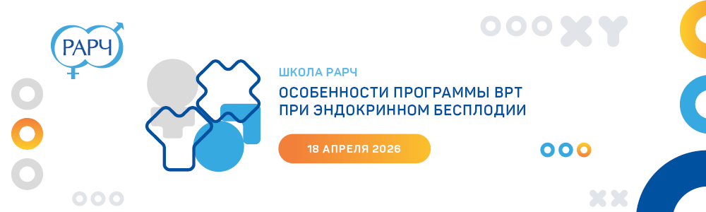 Rarch26_School_April_banner_1000x300.png Rarch26_School_April_banner_1000x300.png