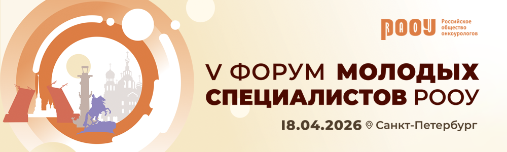 1000х300 (7).png 1000х300 (7).png