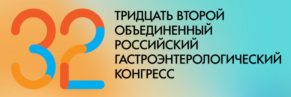 32RGCgraphics.png 32RGCgraphics.png
