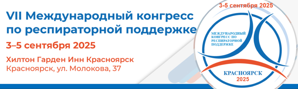 1000х300 (2).png