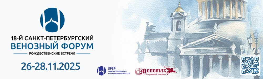 Баннер-для-инфорпартнера-(1000x300).jpg Баннер-для-инфорпартнера-(1000x300).jpg