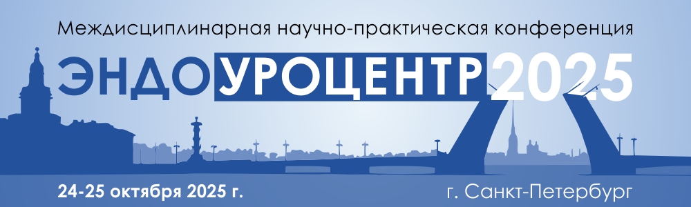 1000х300_баннер.jpg