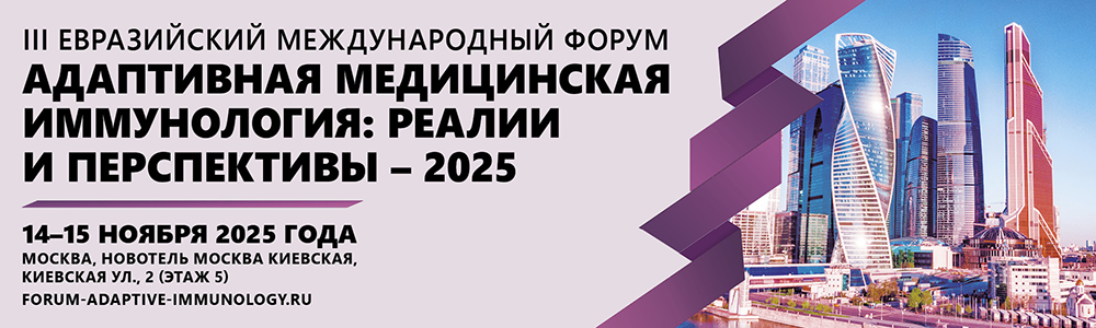 1000х300 (9).jpg 1000х300 (9).jpg