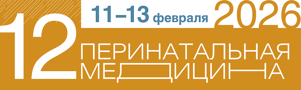 Баннеры_информпартнёры_СПБ-26 Аиг_22768_1000х300.png