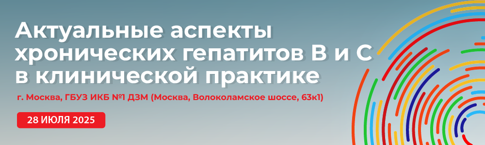 1000х300 (1).png