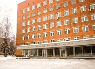 Тульская областная клиническая больница