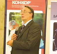 С.Н. Терещенко, д.м.н., профессор, МГМСУ