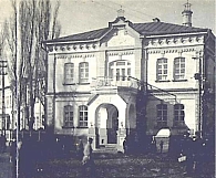 Рис. 13. Городская клиническая больница № 1 г. Краснодара