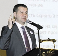 Профессор В.В. Фадеев