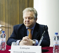 Профессор А.В. Самцов
