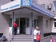 Приемное отделение Железнодорожной больницы Барнаула.