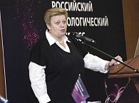 Профессор В.Б. Ларионова