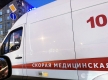 В России вступают в силу изменения правил работы скорой помощи