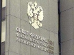 Совет Федерации принял закон о расширении программы «Семь нозологий» 