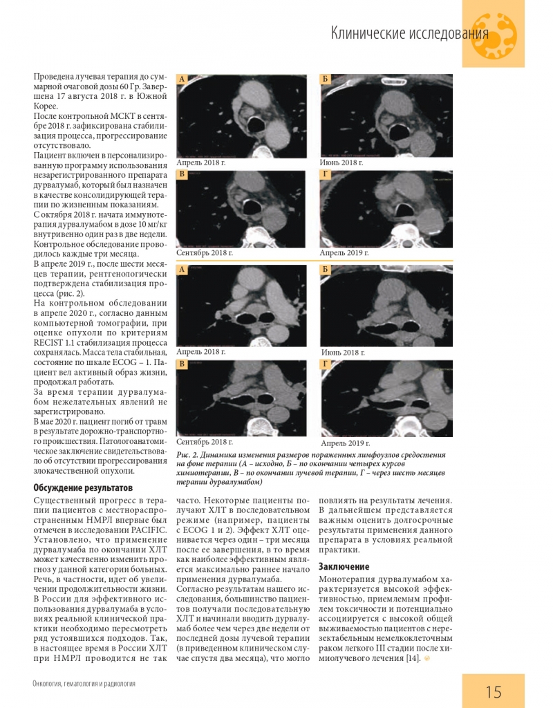 page-0017.jpg page-0017.jpg