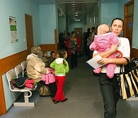 В детской клинической больнице № 2 г. Кемерово