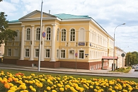 Министерство здравоохранения Республики Башкортостан
