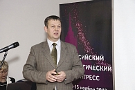 Профессор В.Г. Демихов
