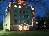 Административный корпус Республиканской психиатрической больницы Республики Мордовия