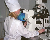 Фазово-контрастный инвертированный микроскоп Аксиоверт 200 (Karl Zeiss), оснащенный микроманипуляторами Narishige (Япония). На нем производится методика ИКСИ (интрацитоплазматическая инъекция сперматозоида в цитоплазму ооцита)