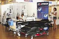 Выставка медицинского оборудования