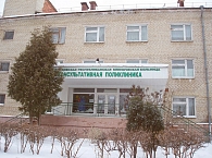 Кардиоревматологическое отделение  в Городской клинической больнице № 4 Саранска